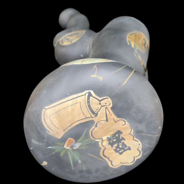Pakoh Terrorist 1 Sherlock Bubbler Mint Vintage